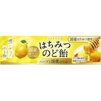 ロッテ はちみつカリンのど飴 11粒 10個 777642 飴/キャンディ 1セット(11粒・10個)