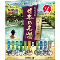 �A�[�X����@���{�̖����@�������ґ�@�P�T�R�X�S�R�@�����܁@�P���i�P�S����j