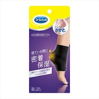 ショールズウエルネスカンパニー ショール かかと用集中保湿ソックス×3