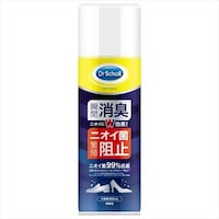 ショール 靴用 消臭・抗菌スプレー 大型サイズ×4