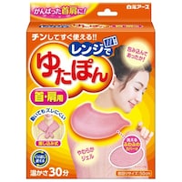 白元アース レンジでゆたぽん