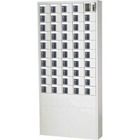 山崎産業 小物保管庫50人用(シリンダー錠式)