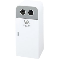 山崎産業 スカイダスト分別 L2 ビン・カン