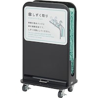 �R��Y�Ɓ@�P���������m�g�c�r�@�u���b�N