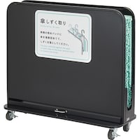 山崎産業 傘しずく取りNHD ブラック