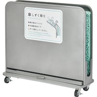 山崎産業 傘しずく取りNHD シルバー