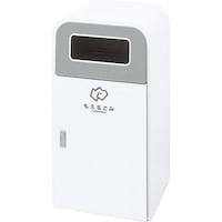 山崎産業 スカイダスト分別 S1 燃えるゴミ