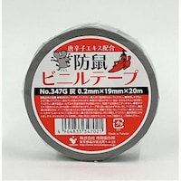 寺岡製作所 ネズミ対策 防鼠ビニールテープ347G 灰色 19mm×20m