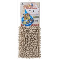 山崎産業 スウスウコウキンストロングECベジユM