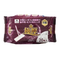 �R��Y�Ɓ@�R���h���@�Ɍ��t�������O�h���C�V�g�Q�O�o