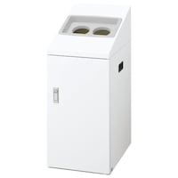 山崎産業 リサイクルボツクスNTI50 W2