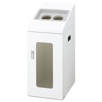 山崎産業 リサイクルボツクスNTIS50 W2