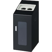 山崎産業 リサイクルボツクスNTIS50 BK2