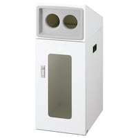 山崎産業 リサイクルボツクスNTOS50 W2