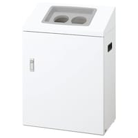 山崎産業 リサイクルボツクスNYI50 W2