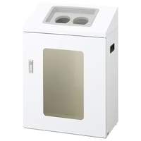 山崎産業 リサイクルボツクスNYIS50 W2