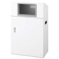 山崎産業 リサイクルボツクスNYO50 W1