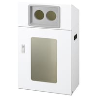 山崎産業 リサイクルボツクスNYOS50 W2