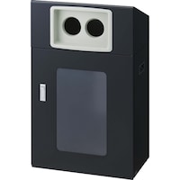 山崎産業 リサイクルボツクスNYOS50 BK2