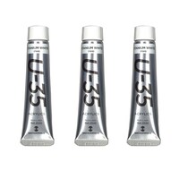 アーテック ターナー U35 チタニウムホワイト20ml 3個 ※6セット以上から注文可能(販売価格は1セット単位の価格)