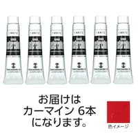 �A�[�e�b�N�@�|�X�^�[�J���[�@�P�P����