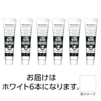 アーテック アクリルガッシュ 11ml