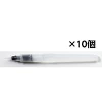 アーテック 水ペン(10個セット) ※4セット以上から注文可能(販売価格は1セット単位の価格)