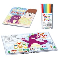 アーテック 絵本作り 水性カラーペン6色セット付