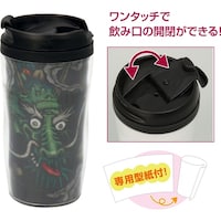 �A�[�e�b�N�@�|���G�X�e�����A�[�g�K���X�@�����^�b�`�L���b�v�^���u���[�@���S�ȏォ�璍���\�i�̔����i�͂P�P�ʂ̉��i�j