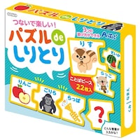 アーテック パズルdeしりとり ※12個以上から注文可能(販売価格は1個単位の価格)