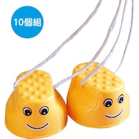 アーテック ぽっくり (10個セット)