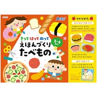 �A�[�e�b�N�@�����Ă͂��Ăʂ��ĊG�{���@���ׂ��́@���Q�O�ȏォ�璍���\�i�̔����i�͂P�P�ʂ̉��i�j