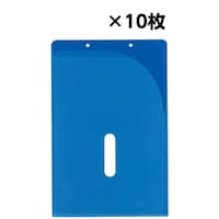 アーテック 掲示ホルダー A4(10枚セット) ※8セット以上から注文可能(販売価格は1セット単位の価格)
