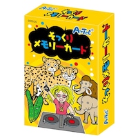 �A�[�e�b�N�@�������胁�����[�J�[�h�@���P�T�ȏォ�璍���\�i�̔����i�͂P�P�ʂ̉��i�j