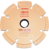 エビ印 ダイヤモンド ホイール