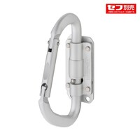 TJMデザイン セフホルダーアルミ スリムカラビナ大 折りたたみ