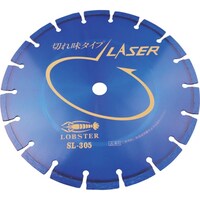 エビ印 DMホイール