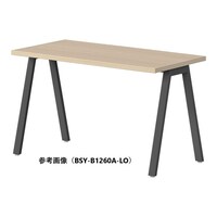 ニシキ工業 ラウンドテーブル BSYテーブル 幅900×奥行600×高さ720mm 天板/ライトオーク、脚/ブラック BSYB0960ALO 1台【メーカー直送/お客様組立】