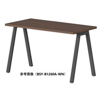 ニシキ工業 ラウンドテーブル BSYテーブル 幅900×奥行600×高さ720mm 天板/ウォールナット、脚/ブラック BSYB0960AWN 1台【メーカー直送/お客様組立】