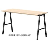 ニシキ工業 ハイテーブル BSYテーブル 幅2100×奥行900×高さ1000mm 天板/ライトオーク、脚/ブラック BSYB2190HLO 1台【メーカー直送/お客様組立】