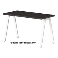 ニシキ工業 ラウンドテーブル BSYテーブル 幅900×奥行600×高さ720mm 天板/ダークウッド、脚/ホワイト BSYH0960ADW 1台【メーカー直送/お客様組立】