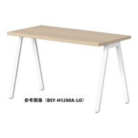 ニシキ工業 ラウンドテーブル BSYテーブル 幅900×奥行600×高さ720mm 天板/ライトオーク、脚/ホワイト BSYH0960ALO 1台【メーカー直送/お客様組立】