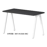 ニシキ工業 ラウンドテーブル BSYテーブル 幅900×奥行600×高さ720mm 天板/マットグレイ、脚/ホワイト BSYH0960AMG 1台【メーカー直送/お客様組立】