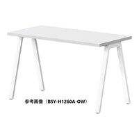 ニシキ工業 ラウンドテーブル BSYテーブル 幅900×奥行600×高さ720mm 天板/オフホワイト、脚/ホワイト BSYH0960AOW 1台【メーカー直送/お客様組立】