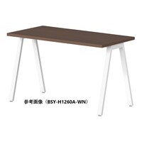 ニシキ工業 ラウンドテーブル BSYテーブル 幅900×奥行600×高さ720mm 天板/ウォールナット、脚/ホワイト BSYH0960AWN 1台【メーカー直送/お客様組立】