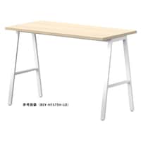 ニシキ工業 ハイテーブル BSYテーブル 幅2100×奥行900×高さ1000mm 天板/ライトオーク、脚/ホワイト BSYH2190HLO 1台【メーカー直送/お客様組立】