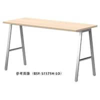 ニシキ工業 ハイテーブル BSYテーブル 幅2100×奥行900×高さ1000mm 天板/ライトオーク、脚/シルバー BSYS2190HLO 1台【メーカー直送/お客様組立】