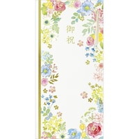 包む 祝儀袋 御祝 フラワーガーデン×10