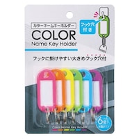 レモン 色ネームフック6P10個×2