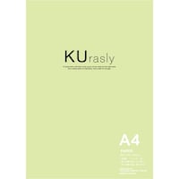 包む ペーパーA4 ワカクサ×10